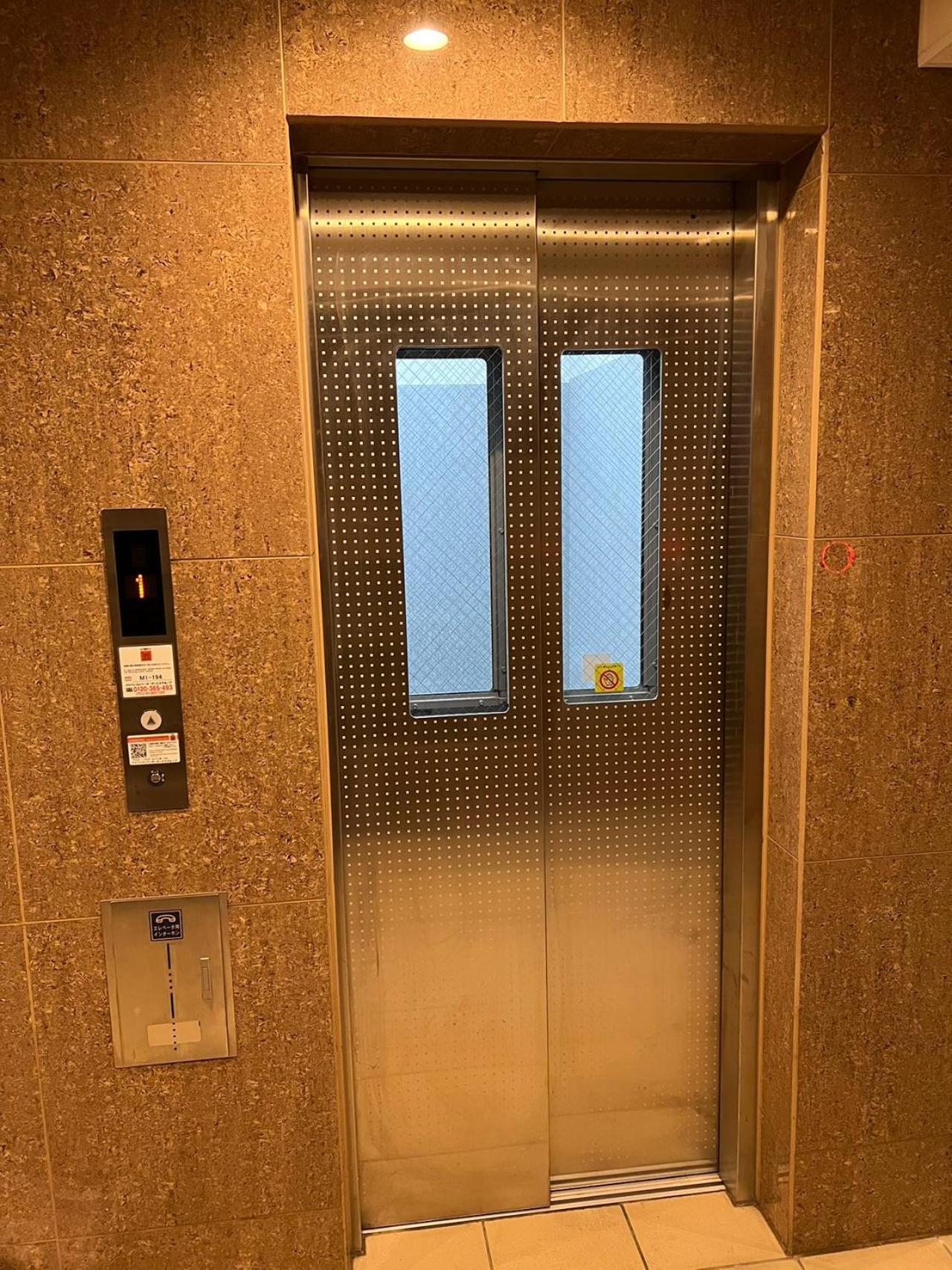 Skyhotel Kikukawa 駅徒歩2分 Tokyo prefektur Exteriör bild