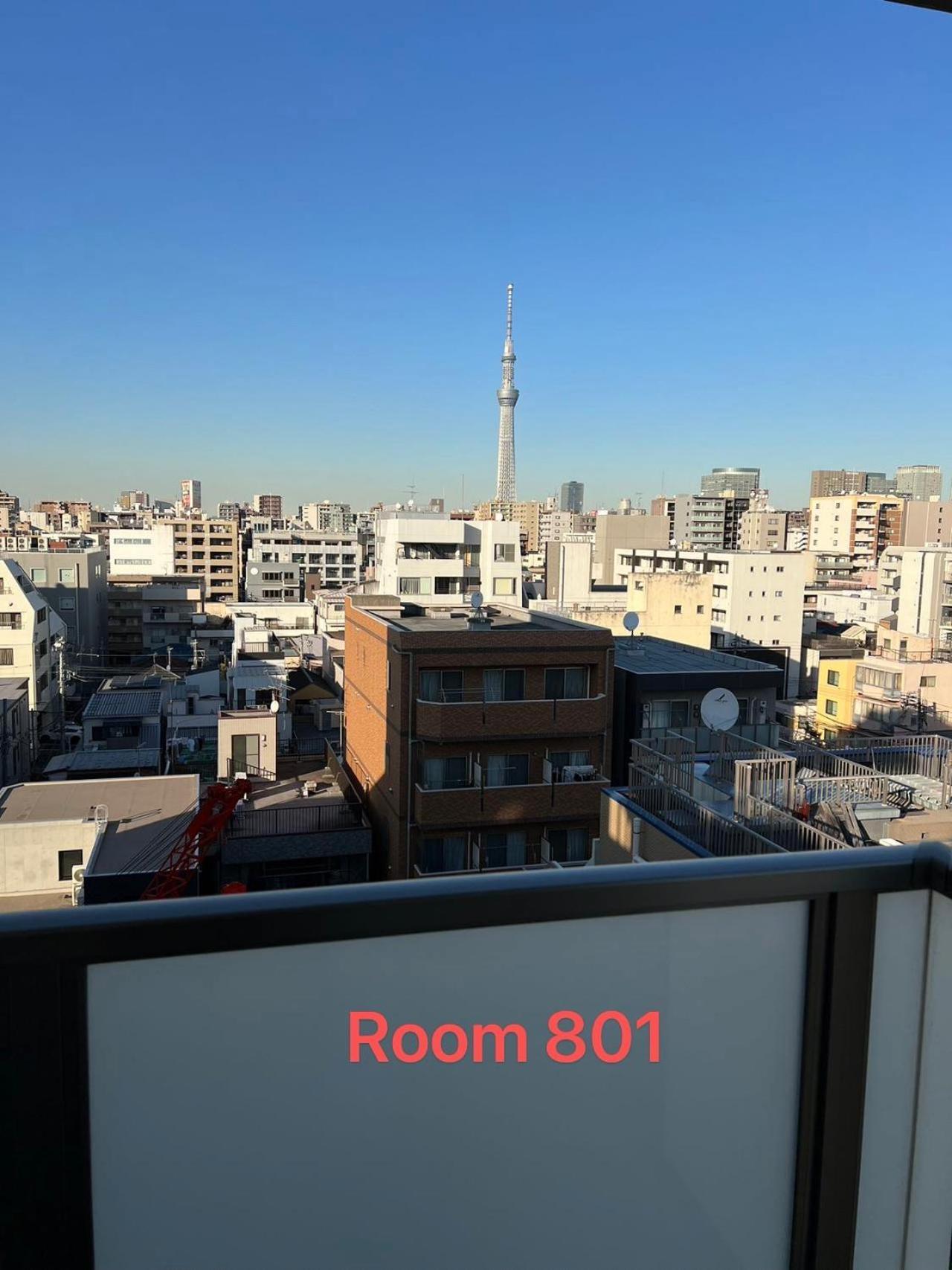 Skyhotel Kikukawa 駅徒歩2分 Tokyo prefektur Exteriör bild
